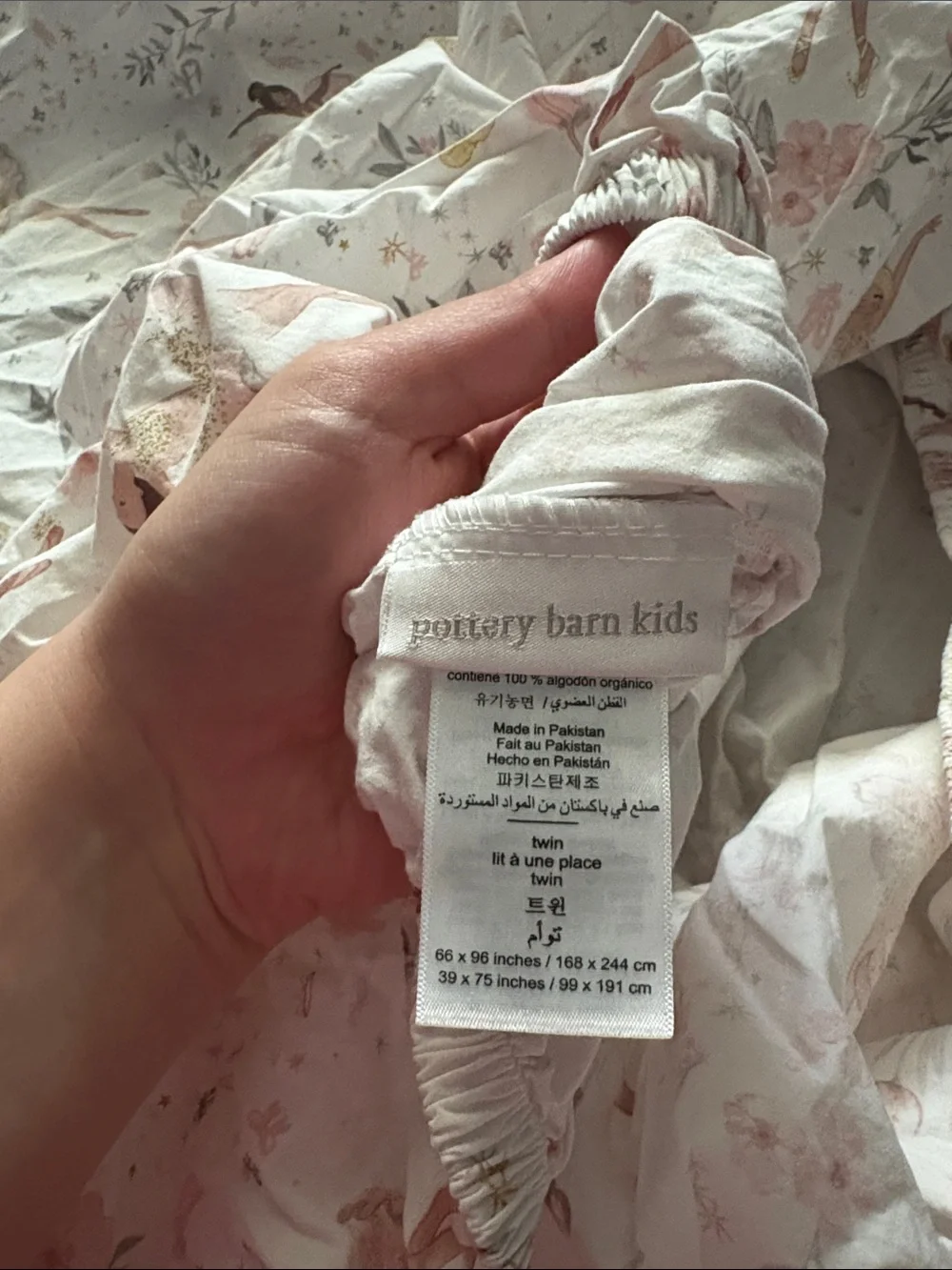 Pottery Barn Kids ballerina twin fitted sheet